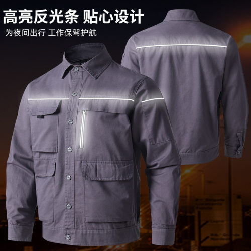 夏季纯棉薄款工作服套装防烫耐磨焊工服车间汽修服工厂劳保服印字