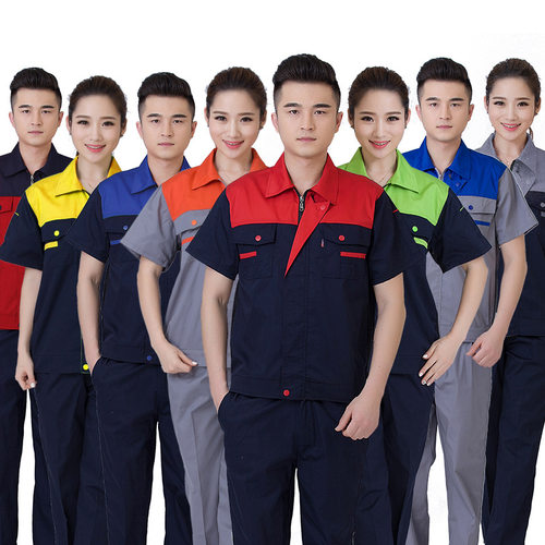 工厂直销夏季短袖工作服套装半袖工装车间厂服汽修工程劳保服工装