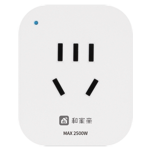 博联broadlink智能计量插座SP5F-CNA