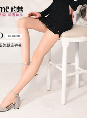 RIME侧压美腿6D连裤袜丝袜性感超薄隐形无痕透明春秋季肉色女黑色