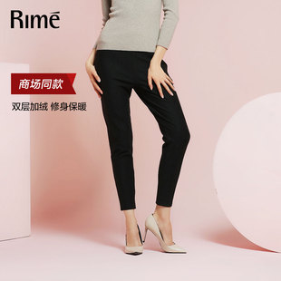 Rime冬款 专柜同款 双层加厚罗马布柔绒保暖铅笔裤 弹力显瘦打底裤