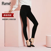 莫代尔柔软磨毛铅笔裤 Rime秋冬厚新品 打底显瘦可外穿 商场同款