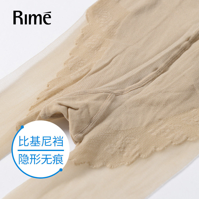 Chaussettes - collants RIME 1N70093EAS - Ref 754920 Image 4