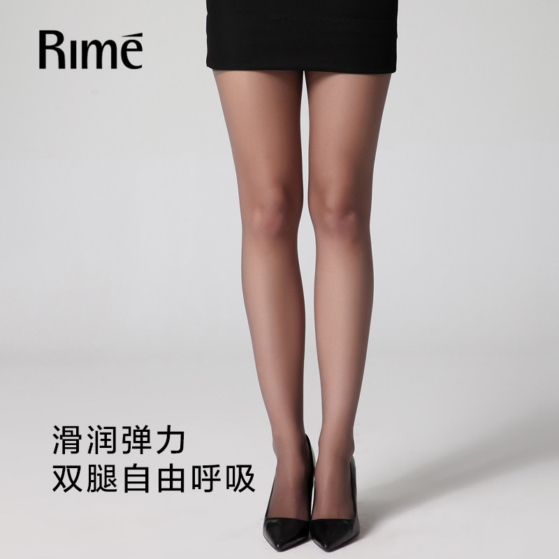 Chaussettes - collants RIME 1M7010EAS - Ref 776317 Image 5