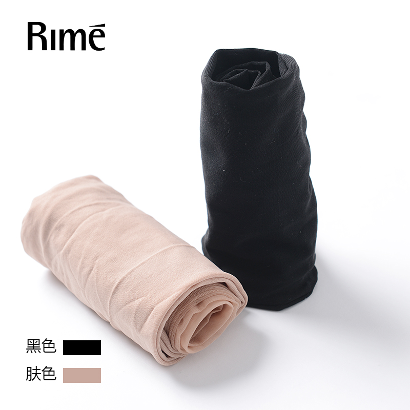 Chaussettes - collants RIME 1N70089EAS - Ref 774073 Image 5