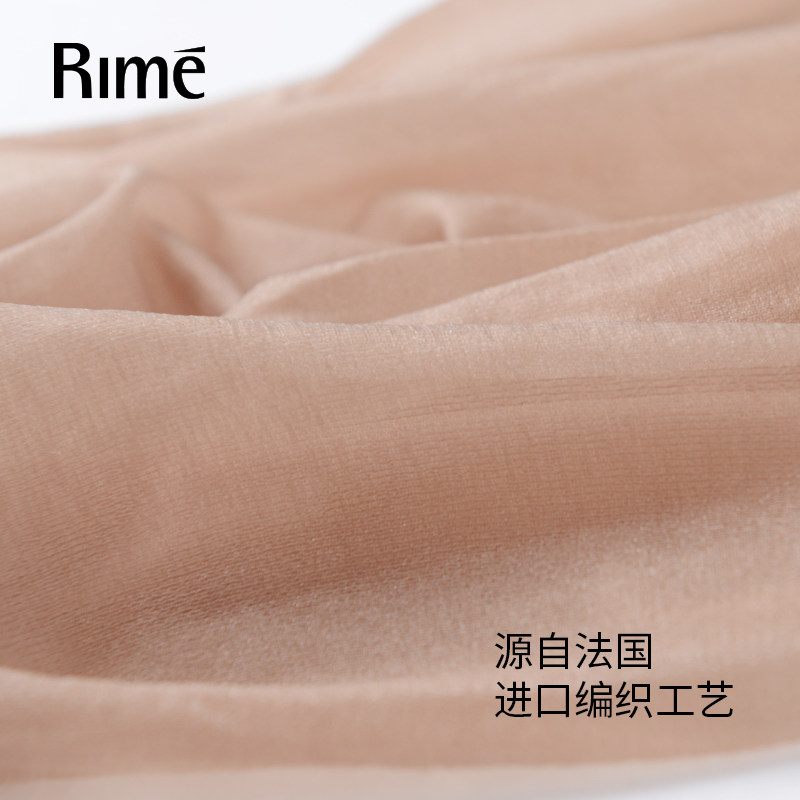 Chaussettes - collants RIME 1N70120EAS - Ref 776076 Image 5