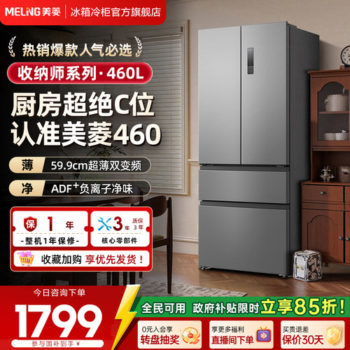 务实主义首选｜法式抽屉拿取方便