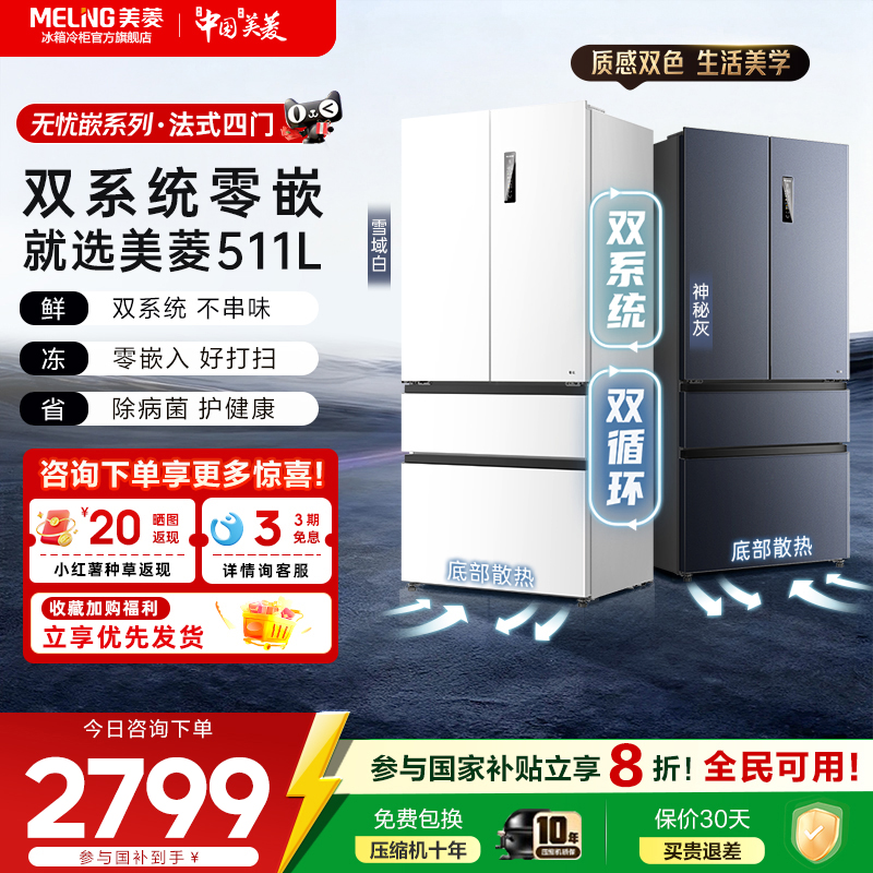 双系统实力派｜六边形战士无短板