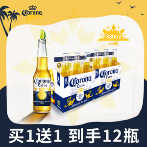 75元包邮  CORONA科罗娜墨西哥风味特级啤酒330ml*6瓶 *2