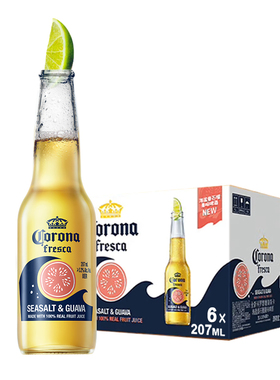 【天猫U先】CORONA科罗娜11.5°P海盐番石榴啤酒207ml*6瓶果啤