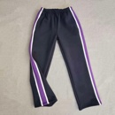 藏青色拼接宽紫条两道白休闲运动裤 运动裤 同款 定做春秋冬男女校裤