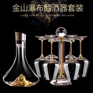 水晶玻璃白钻金钻金箔高脚杯红酒杯大小号勃艮第轻奢高档家用餐厅
