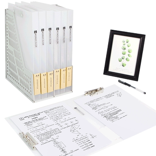 金得利 A4简约文件夹 单/双强力夹 创意资料夹学生用试卷收纳夹磨砂加厚板片白领通勤办公用品白色pp透明文具