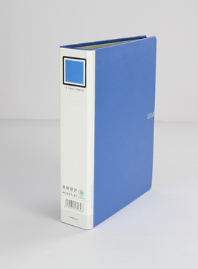 金得利单双开2寸3寸文件夹活页档案册资料目录册财务收纳凭证盒DCL140办公文具商务医院大容量收纳整理快劳夹