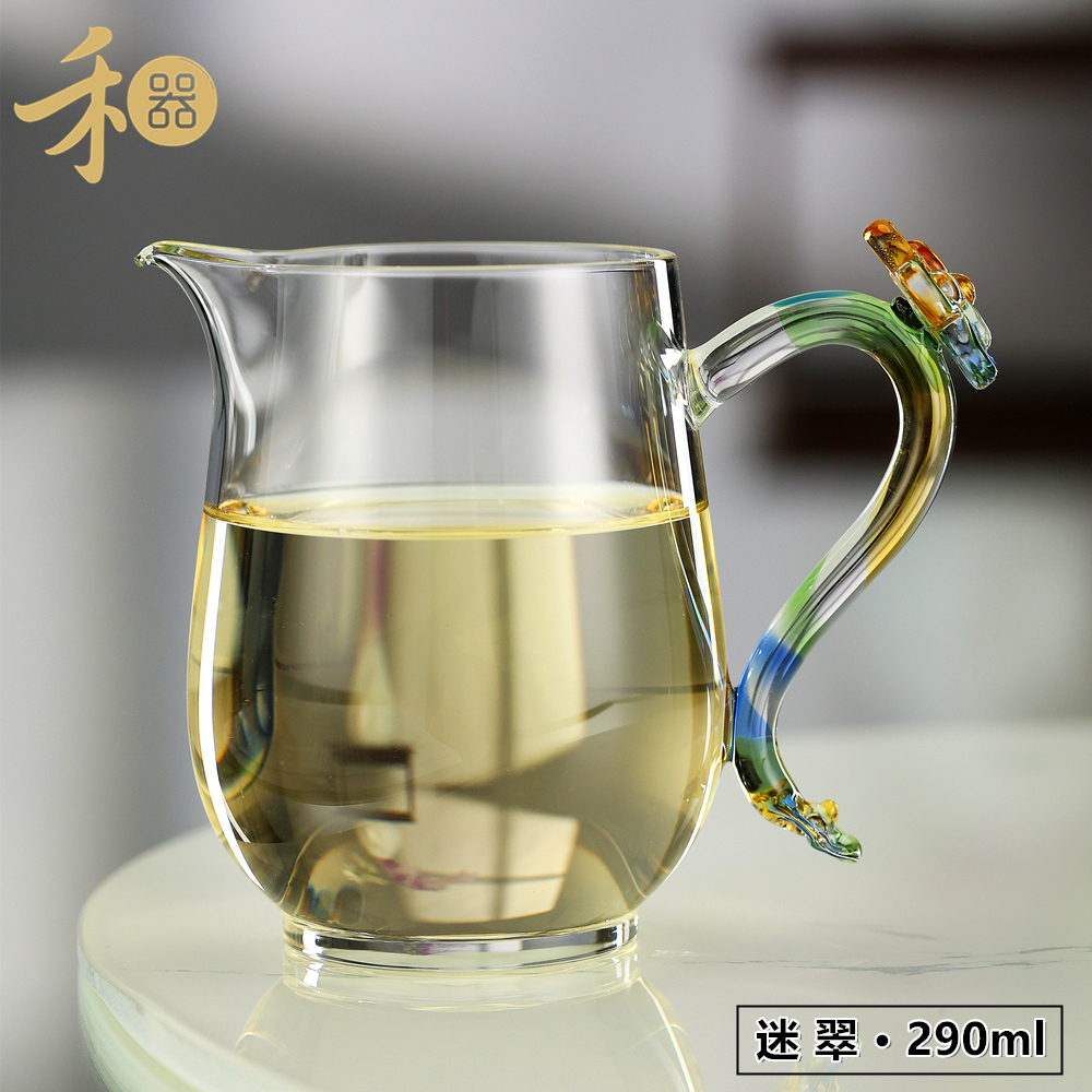 禾器梅花型手把棠瑞茶海290ml
