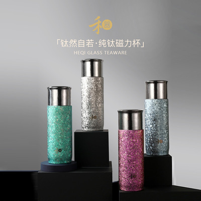 禾器纯钛保温杯茶水分离带过滤