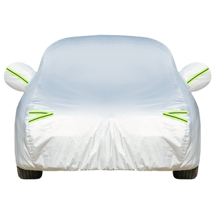 奇瑞A3车衣三厢防晒防雨奇瑞a3两厢车罩加厚四季通用汽车隔热外套