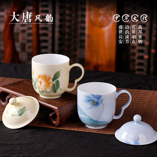 云火窑釉下彩手绘陶瓷茶杯带盖马克杯耐热高档茶盏水杯唐羽杯礼品