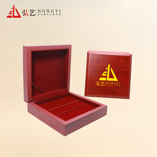 定制木盒金银条收纳盒纪念章木质包装盒首饰盒金币银币收藏盒