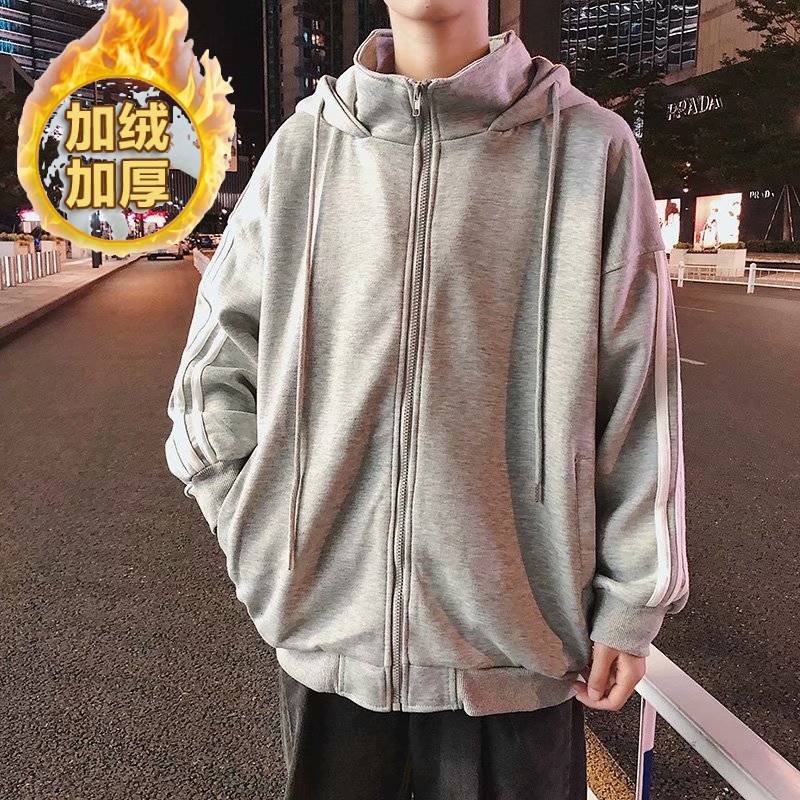 开衫拉链卫衣外套男生潮流韩版休闲加绒港风宽松三杠连帽运动夹克