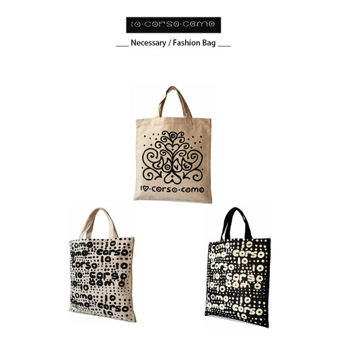 日系潮牌cdg经典时尚敞口托特包