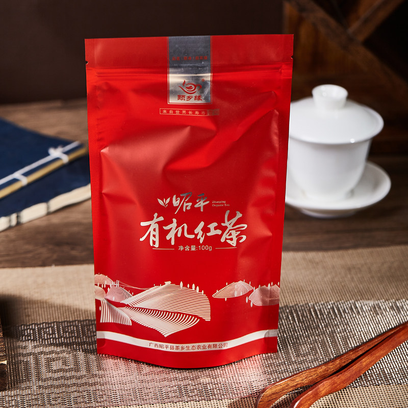 颐乡缘昭平有机红茶叶袋装100g新茶金骏眉广西特产蜜香工夫