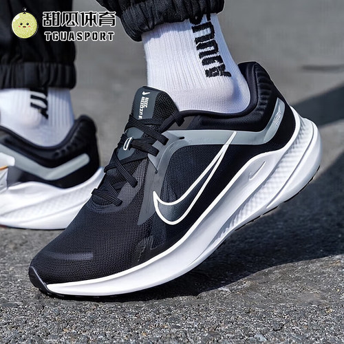 Nike耐克男鞋夏季QUEST 5减震舒适轻便耐磨运动跑步鞋DD0204-001