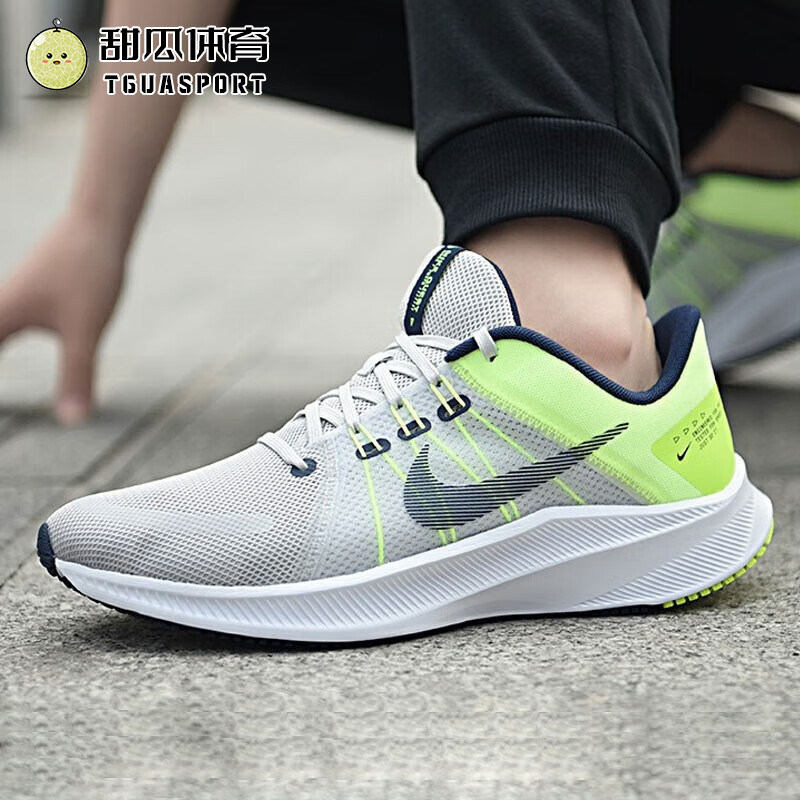 男子夏季新款NIKE QUEST 5飞线轻便舒适防滑运动跑步鞋DA1105-003