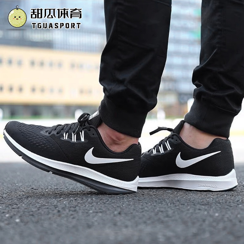 Nike耐克男子夏季ZOOM WINFLO4飞线透气休闲运动跑步鞋898466-001