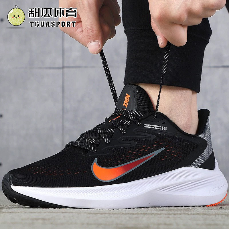 Nike耐克男鞋夏季ZOOM WINFLO 7透气网面休闲运动跑步CJ0291-011