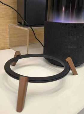 适用小米SoundPro音箱支架桌面实木放置架胡桃木音响支架底座配件