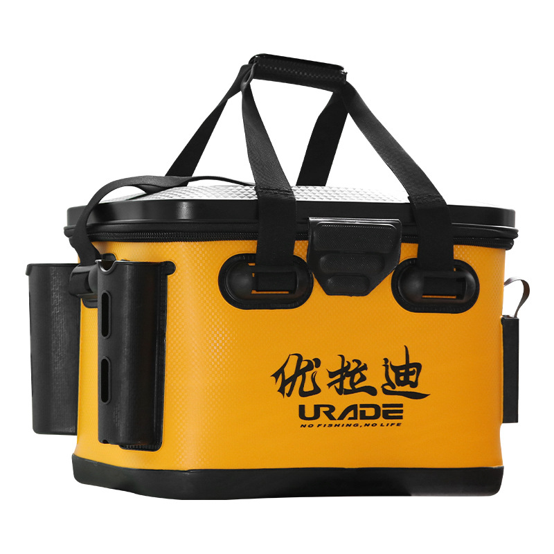 澳仕玛工具箱多功能路亚海钓矶钓防锈打窝装鱼桶优拉迪URADE防水4