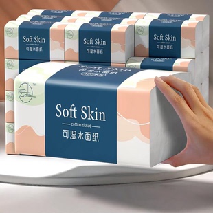实惠装卫生纸原木抽纸纸巾餐巾纸擦手纸面巾纸抽家用纸巾抽纸