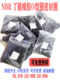 7.5 6.5 5.5 耐油耐磨NBR橡胶圈O型线径1.5外经