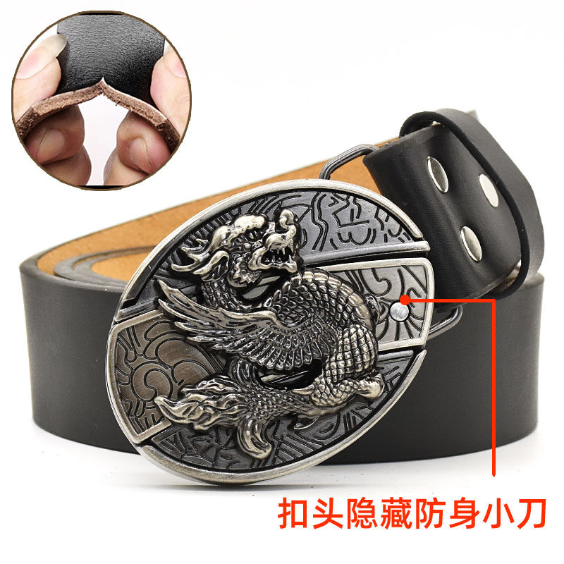 皮带男新款牛皮腰带平滑扣个性扣头带小刀潮流学生年轻人防身腰带