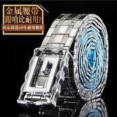 皮带男金属不锈钢防身腰带刀韩版 年轻人个性 潮流户外精钢腰链304