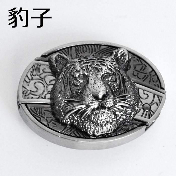 个性锌合金皮带扣头带小刀 防身皮带扣头 时尚皮带扣头