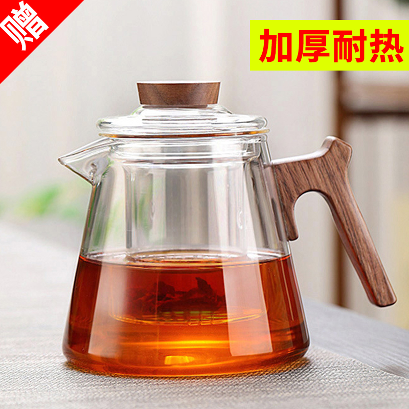 【破损包赔】高硼硅玻璃茶壶