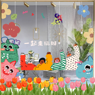 ins风贴纸女装店橱窗玻璃门贴纸装饰卡通小红书墙贴新年龙年窗花