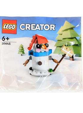 LEGO乐高 30576圣诞老人 圣诞树 鹿 30575 拼砌包 30645 喜萌雪人