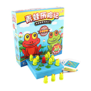 小乖蛋 益智趣味游戏棋逻辑思维玩具儿童亲子互动桌游 青蛙历险记