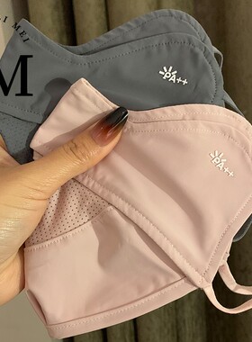 防晒口罩女网路接口春夏