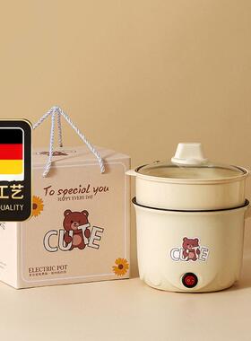 德国工艺正品推荐电煮实用多功能电热锅套装学生电热家用宿舍火锅