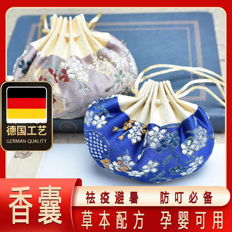 中药香包疏肝解郁安神助