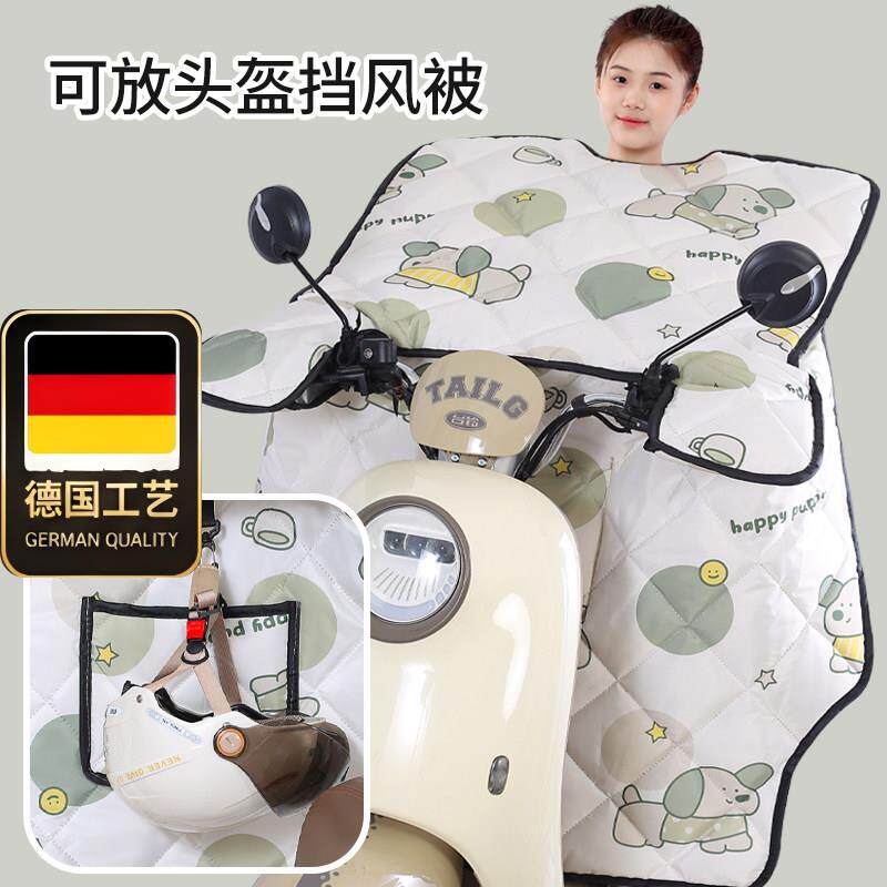 德国工艺2026新款电动车