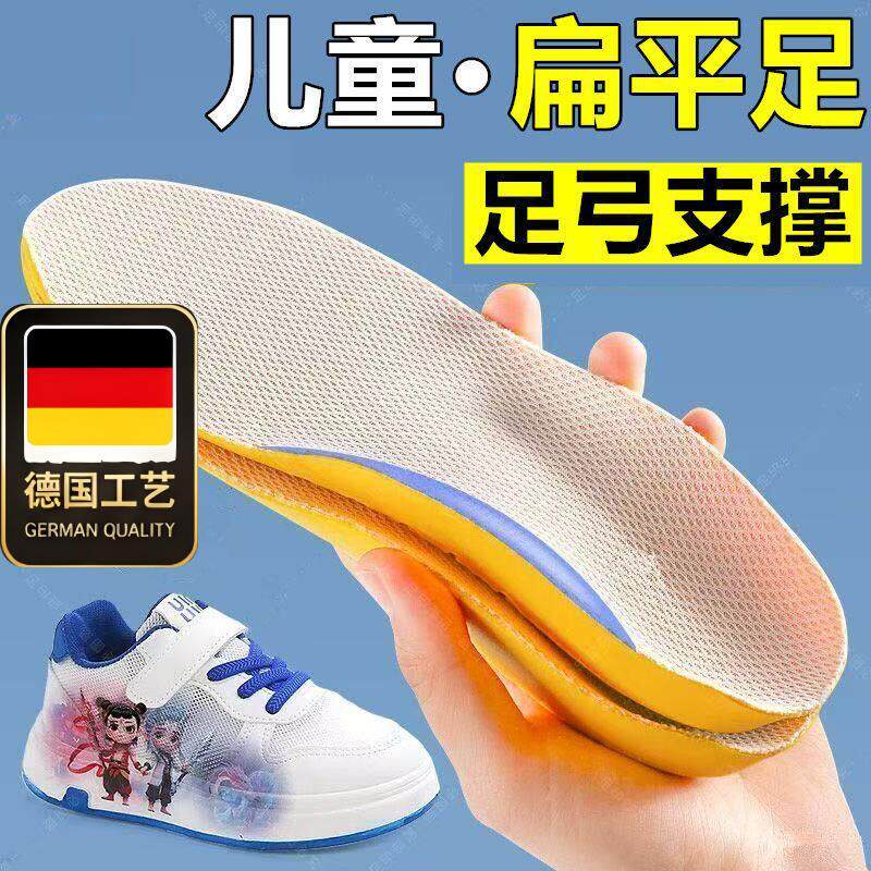 德国工艺适用于江博士儿