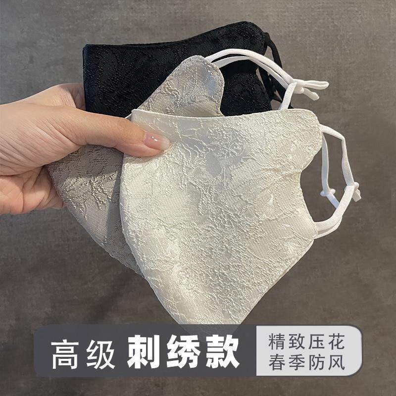 春季女神简约高级国风宫廷刺绣提花户外防风口罩防灰尘气质防晒