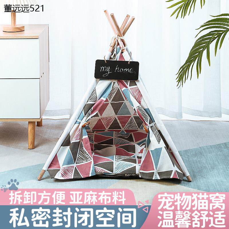 德国工艺猫窝四季通用冬