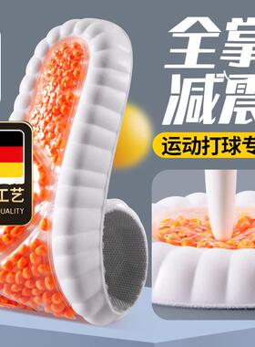 德国工艺全掌zoom气垫运