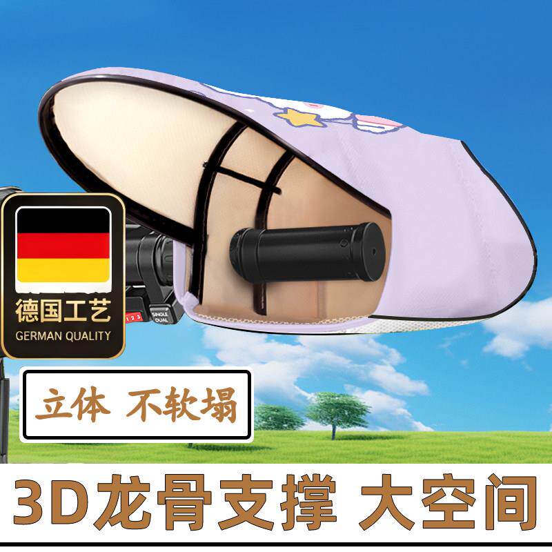德国工艺电动车手套夏季